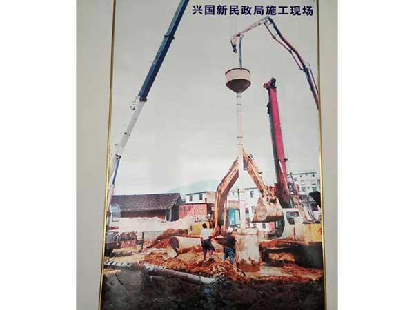 兴国新民政局施工
