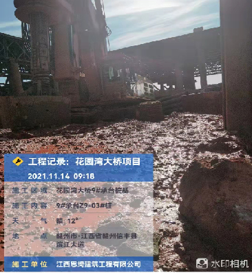 赣州信丰县花园湾大桥施工现场